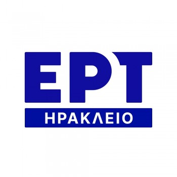 ERT Heraklion is the communication sponsor of the exhibition for 2024